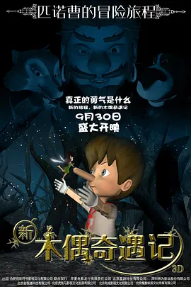 很黄很h很高潮的纯爱小说